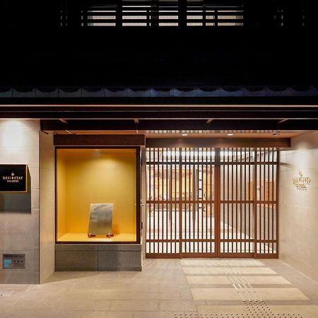 Resi Stay The Kyōto Exterior foto