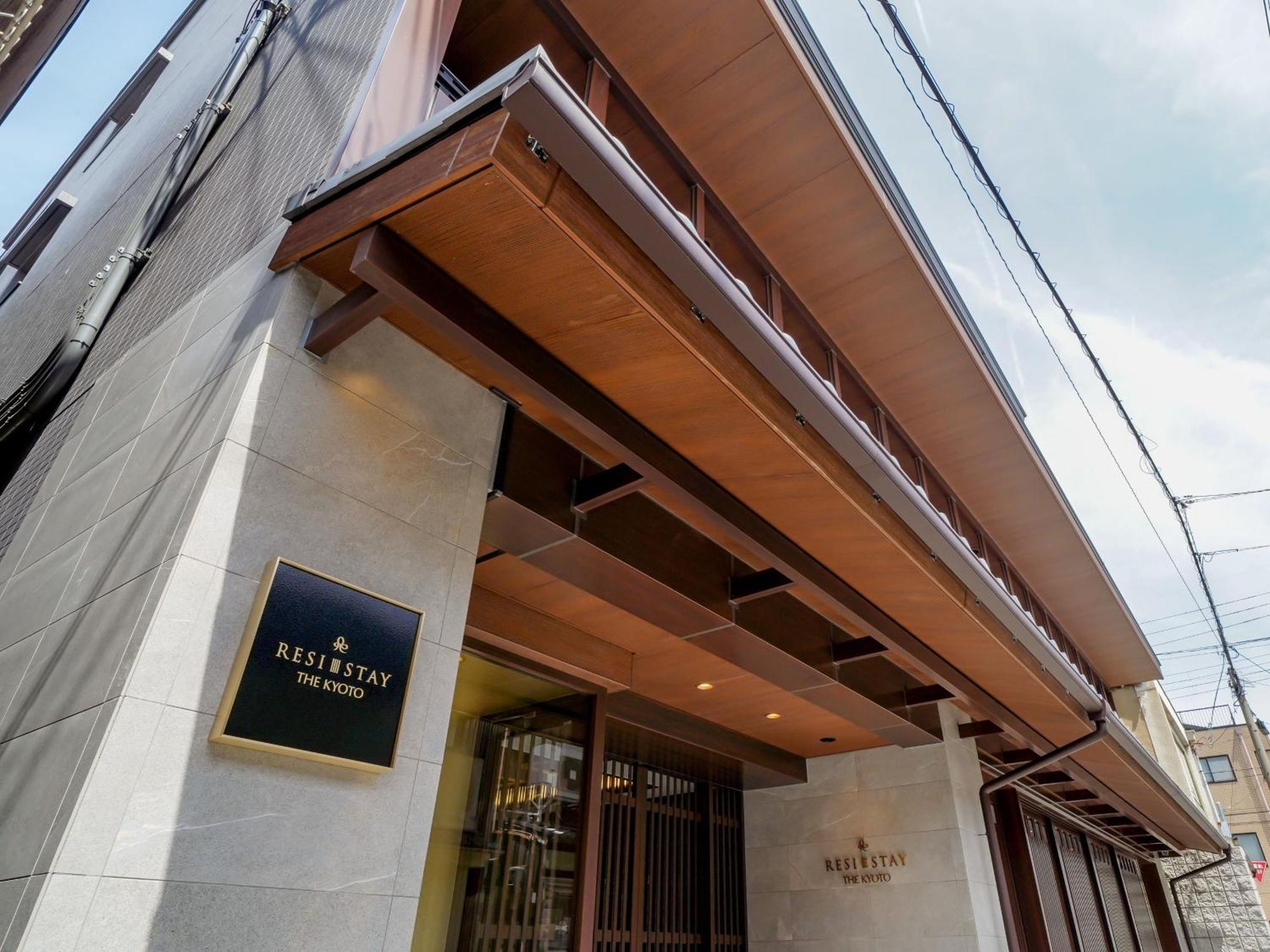 Resi Stay The Kyōto Exterior foto
